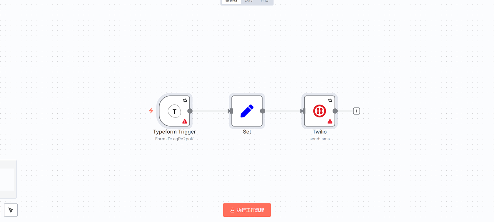 RSS Feed 到 Telegram 自动化通知工作流 - n8n 自动化解决方案