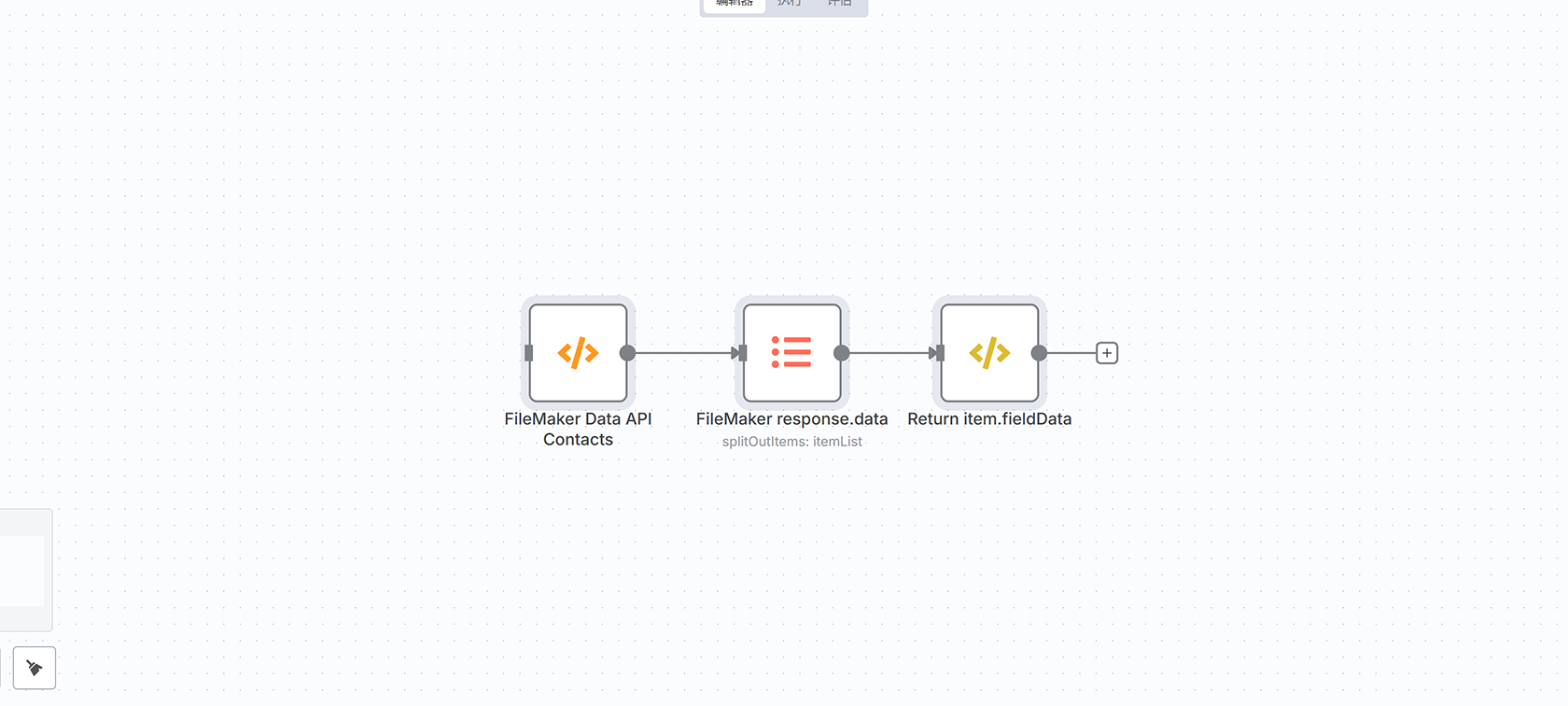 n8n自动化评价收集工作流 - Strapi集成与情感分析