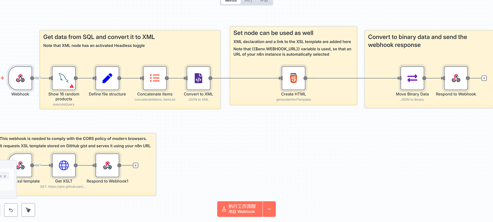 Outlook Calendar与Notion数据库自动同步工作流 | n8n自动化解决方案
