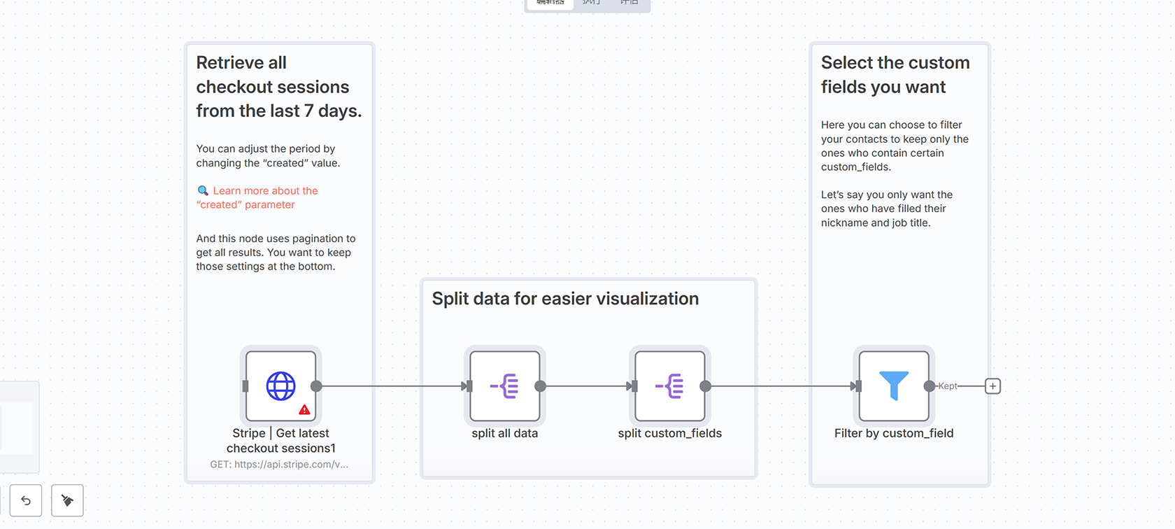 n8n AI工作流演示：邮件分类、PDF RAG和智能预约助手完整教程