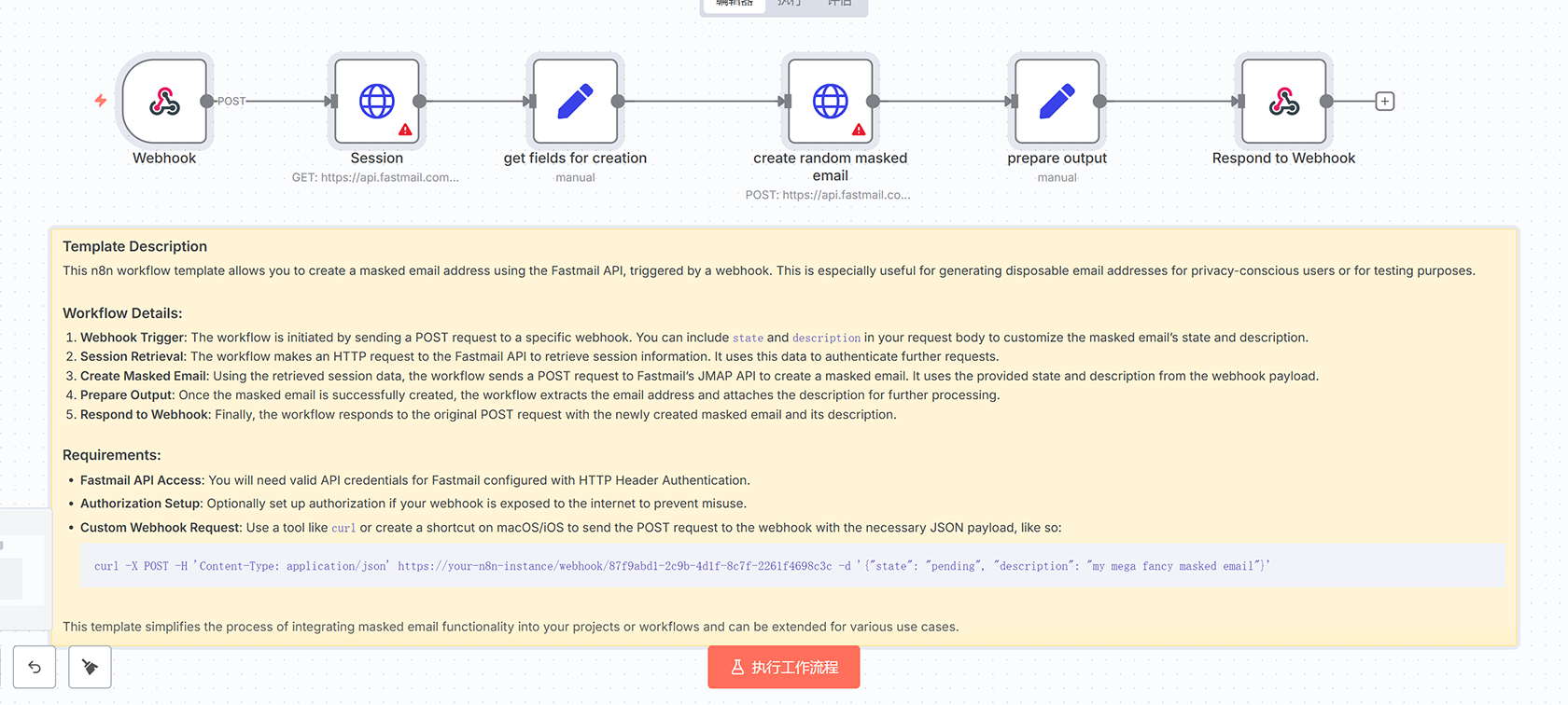 n8n工作流程自动备份到Google Drive - 完整备份解决方案