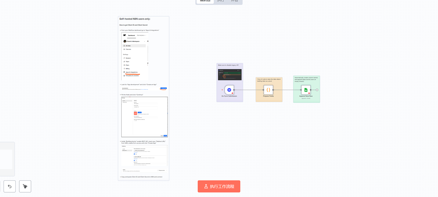 MongoDB智能代理工作流 | OpenAI电影推荐系统 | n8n AI自动化