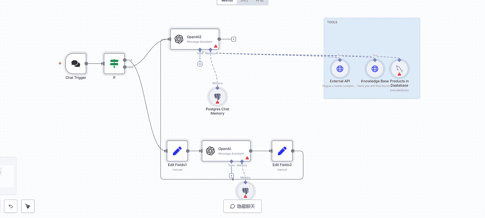 AI智能YouTube助手工作流 - 自动化内容分析与洞察提取工具