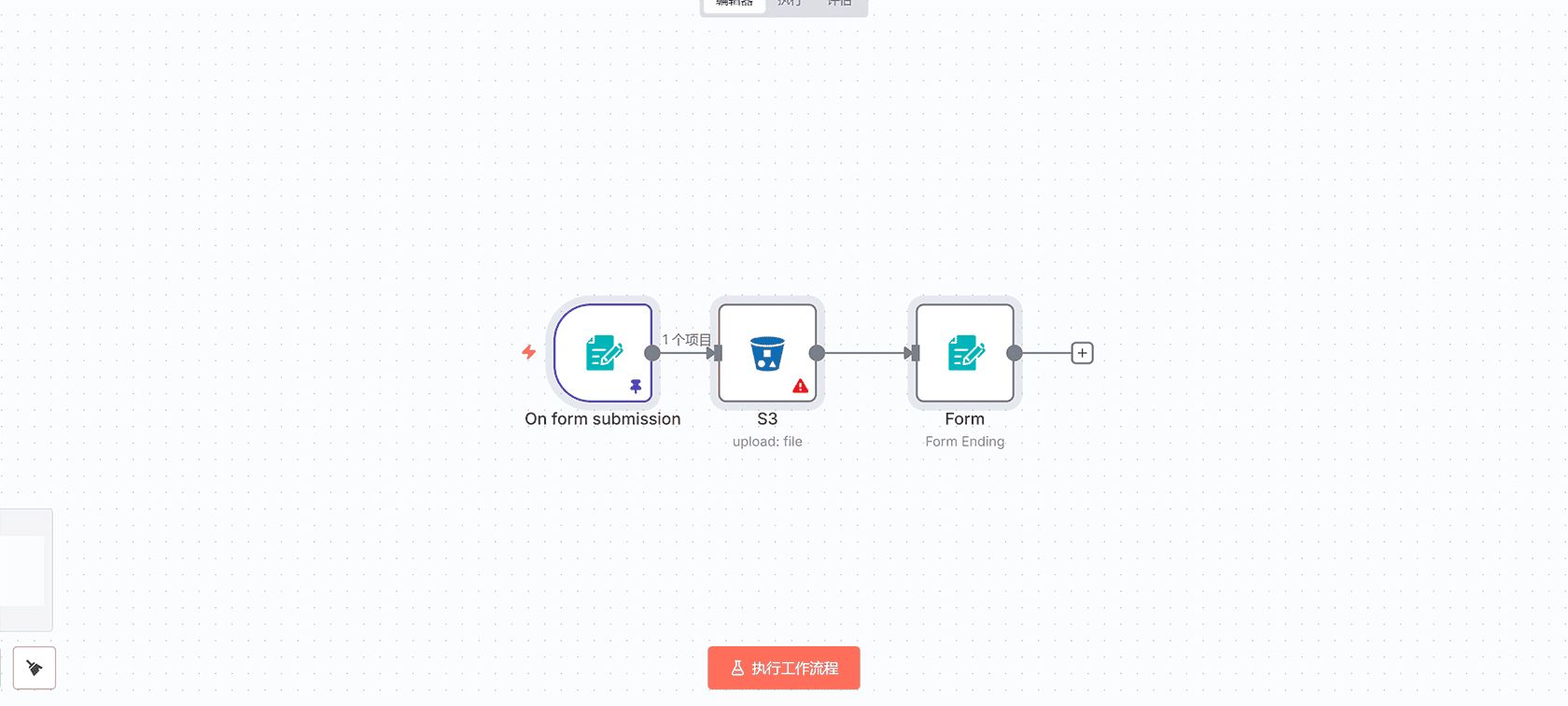 AI数据分析代理和可视化代理 - KNN图像分类工作流 | n8n向量数据库应用