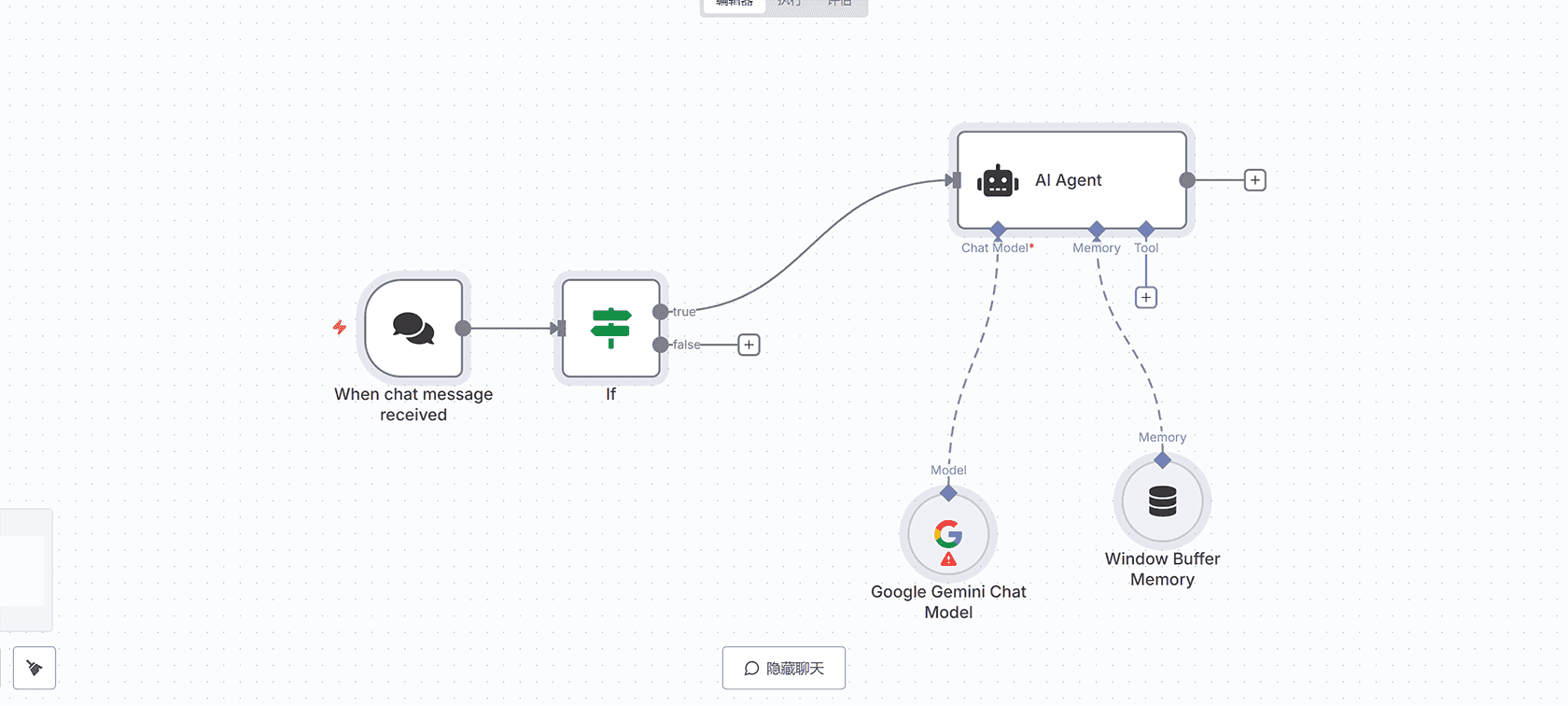n8n表单数据自动化存储工作流 - Airtable集成解决方案