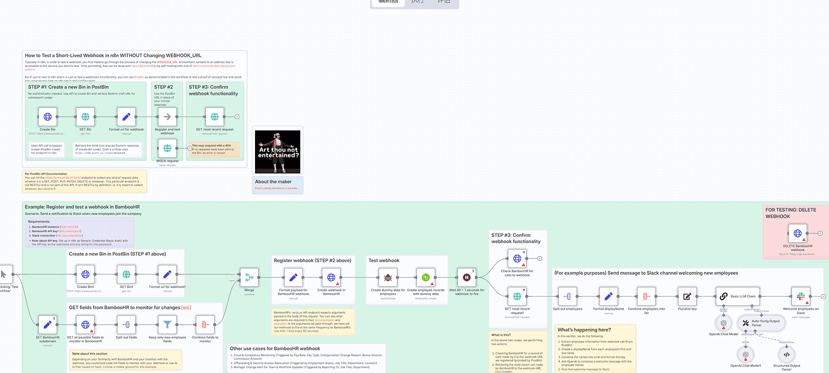 AI智能信用卡账单管理自动化工作流 - 多银行支付提醒系统