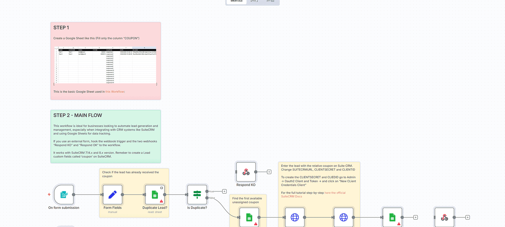 n8n工作流：使用HTTP请求节点通过XMLRPC在WordPress发布博客文章