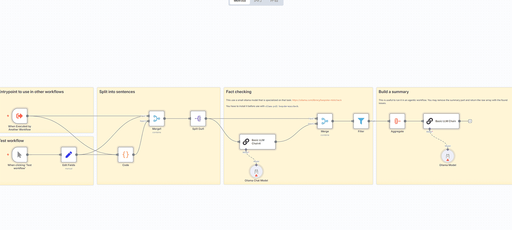 Telegram AI聊天机器人消息缓冲系统 - n8n工作流解决方案