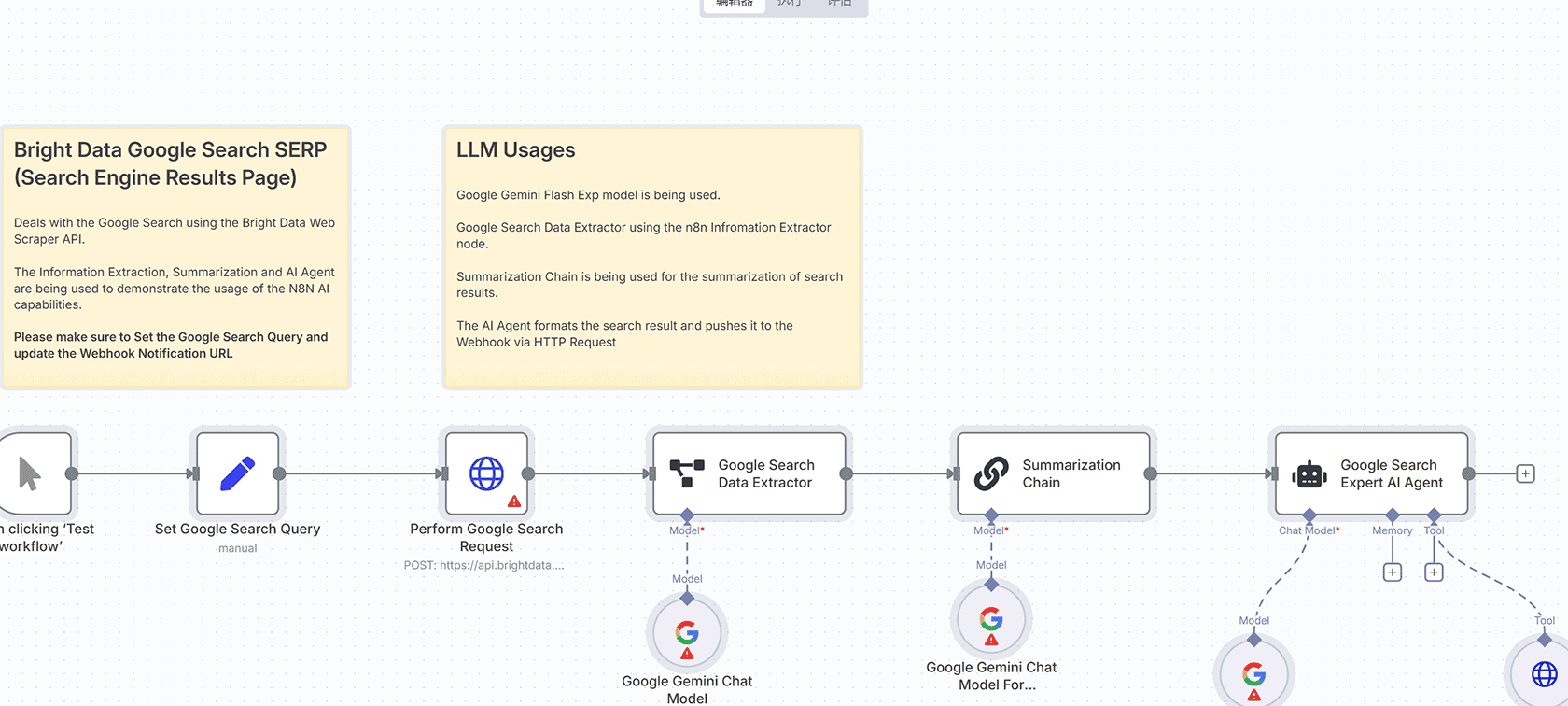 Token Estim8r UI - n8n AI模型令牌使用跟踪与成本分析工作流