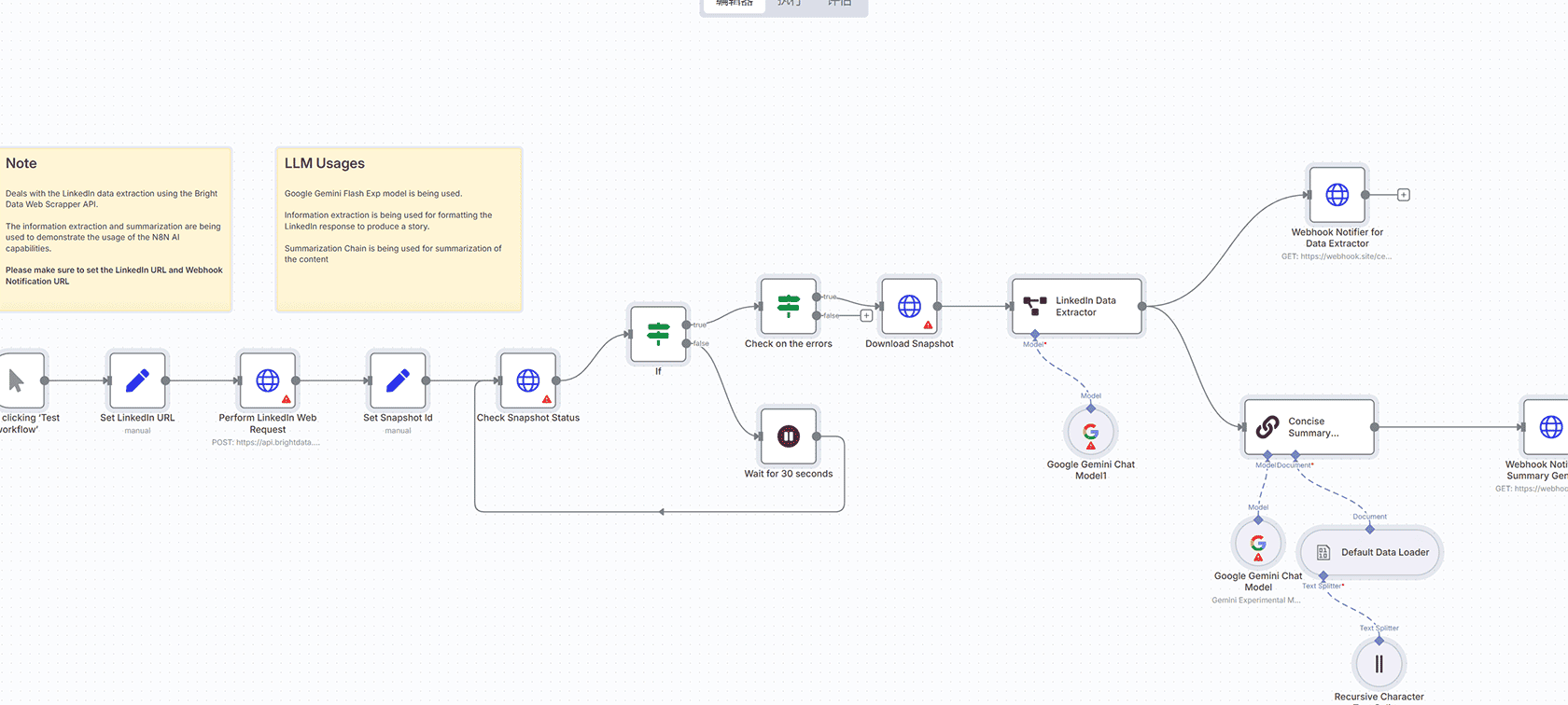 Azure OpenAI批量API并行处理工作流 - 使用Google Gemini和Bright Data