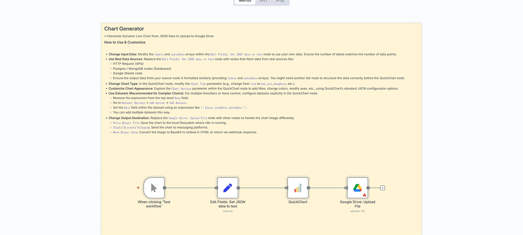 使用Milvus和OpenAI构建RAG系统 | Paul Graham文章智能检索