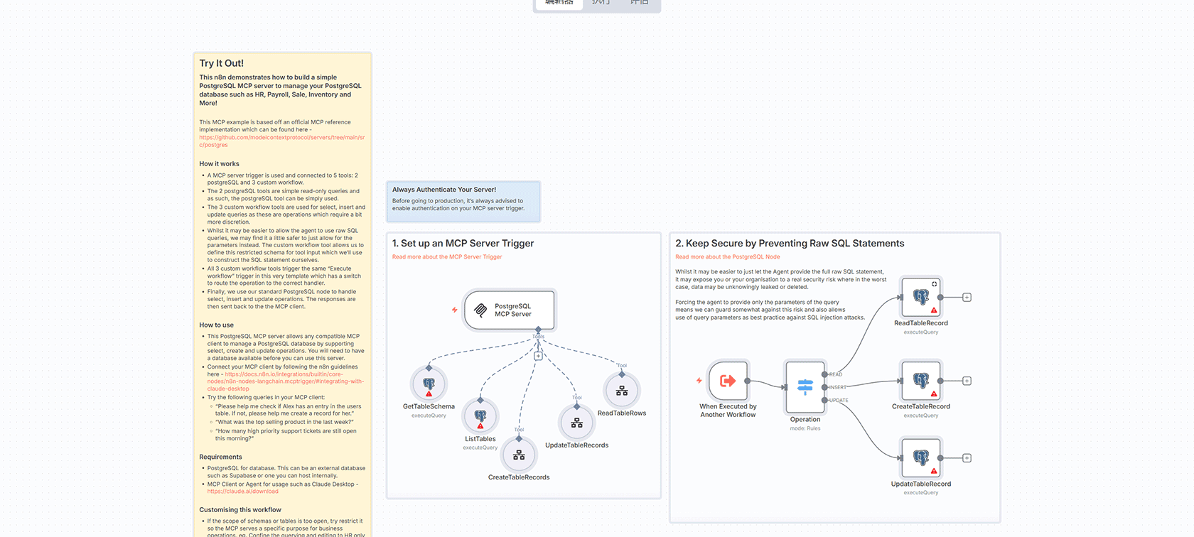 n8n工作流：自动化竞品评论分析与广告创意生成
