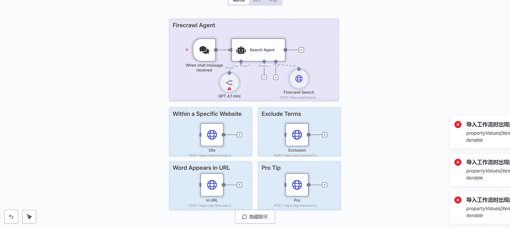 社交媒体自动发布器 - n8n工作流实现Google Sheets到Twitter和Instagram的自动化发布