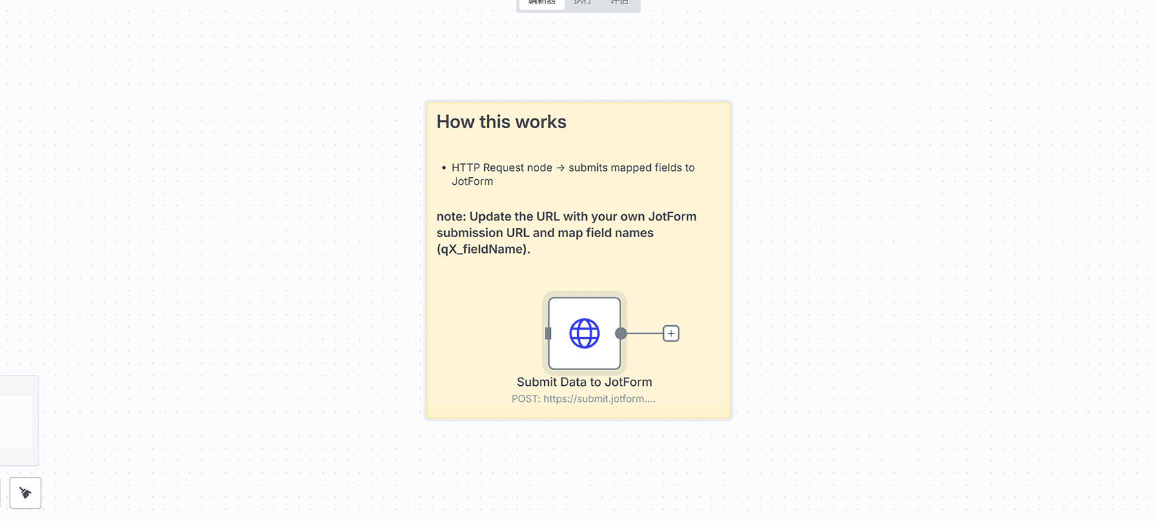 巴西公司CNPJ数据自动提取和Google Sheets更新工作流 - n8n工作流自动化
