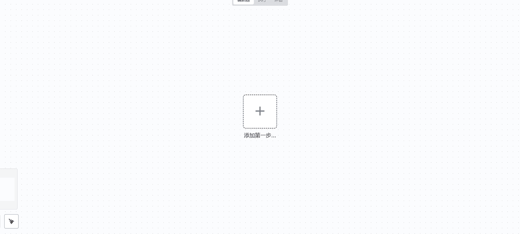 AI驱动的合同智能提取与管理工作流 | n8n工作流 | Slack+GPT+Google Sheets自动化