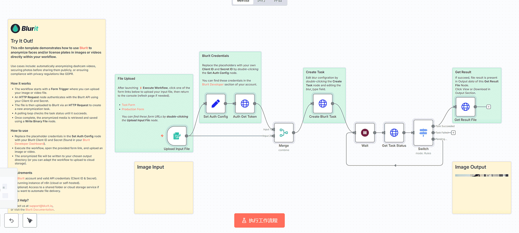 简历与职位描述匹配评分工作流 - n8n工作流 AI自动评估系统