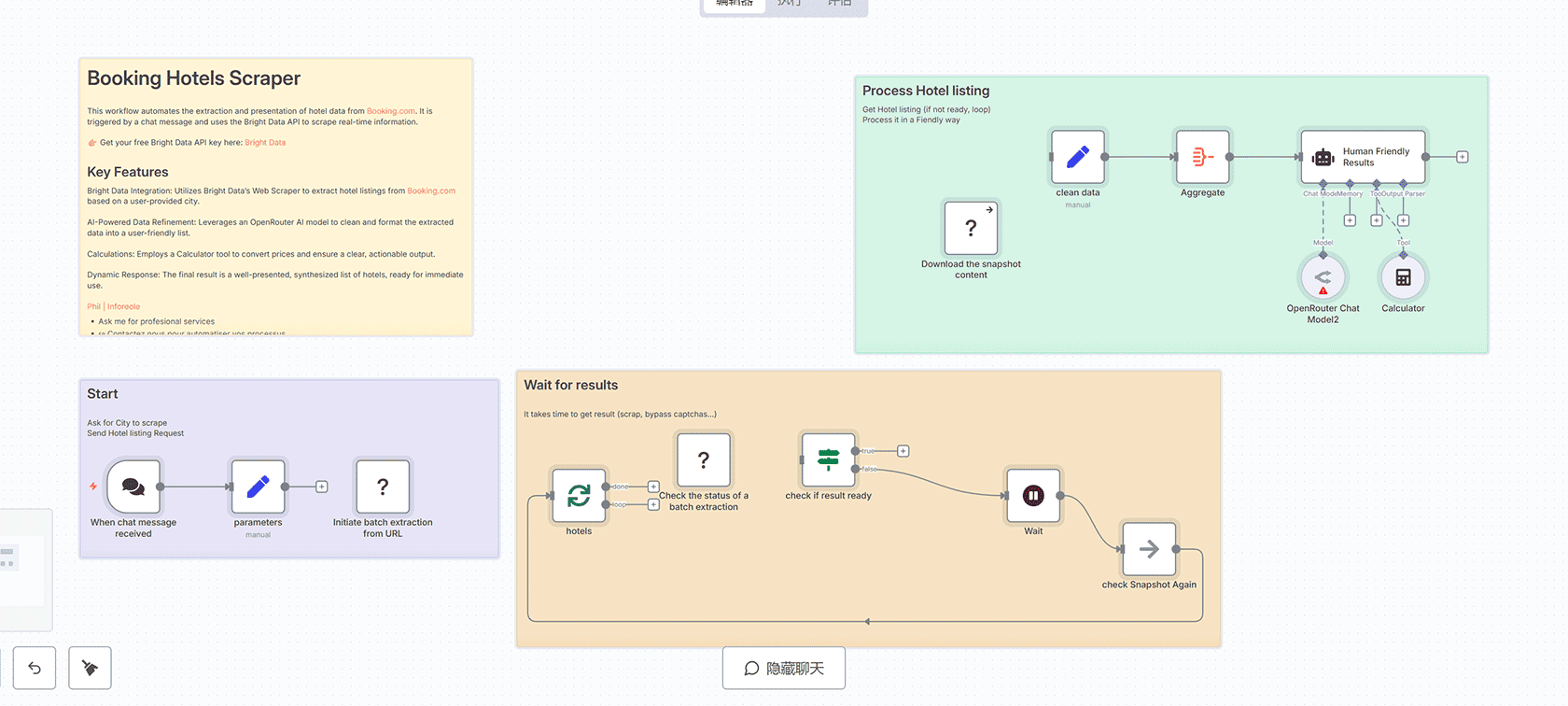 Telegram俄语AI助手工作流 - n8n智能教学自动化方案